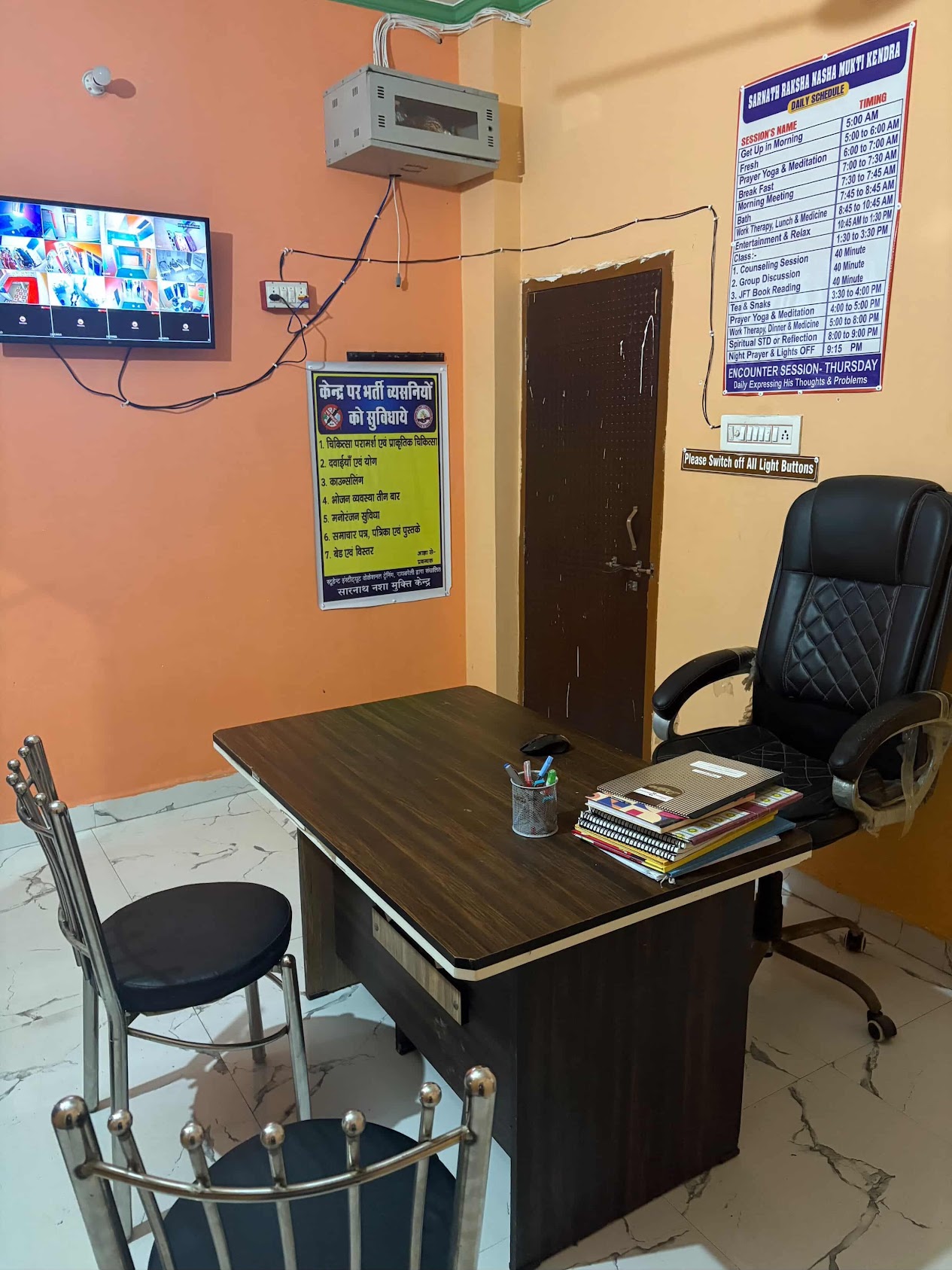 Private office and counselling area at the centre